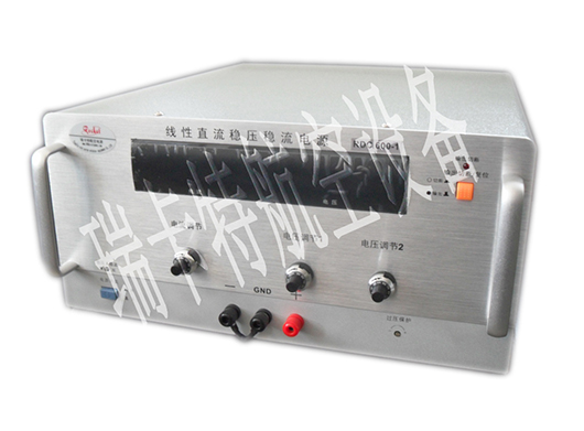 直流稳压稳流电源