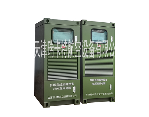 28V57V直线加电电源