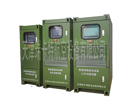 36V直线加电电源